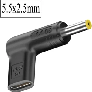 NÖRDIC USB-C till DC 5.5x2.5mm-adapter 12-20V